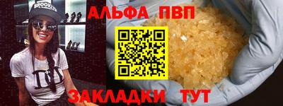 бутик Усть-Джегута