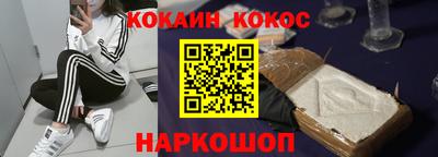 бошки Туймазы