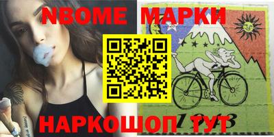 таблы Тулун