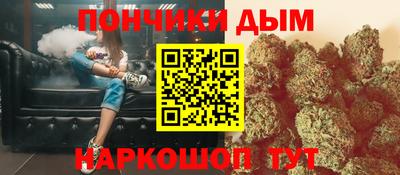 хмурый Усть-Илимск