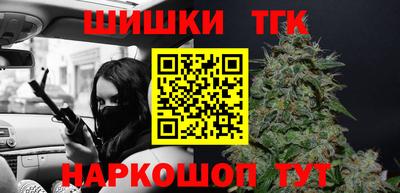 бошки Туймазы