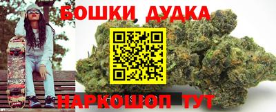 бошки Туймазы
