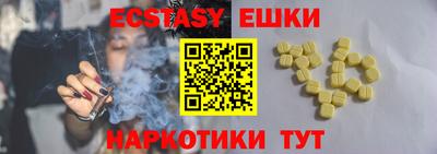 бошки Туймазы