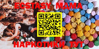 бошки Туймазы