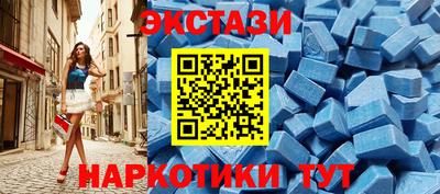 кокаин перу Тула