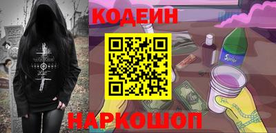 хмурый Усть-Илимск