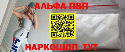 бошки Туймазы