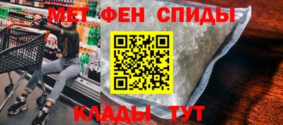 кокаин перу Тула