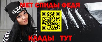 бутик Усть-Джегута