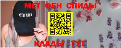 бошки Туймазы