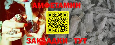 бошки Туймазы