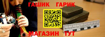 кокаин перу Тула