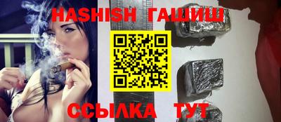 бошки Туймазы