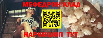 кокаин перу Тула