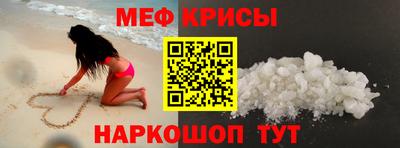 таблы Тулун