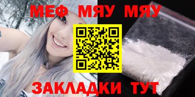 кокаин перу Тула