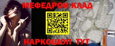 кокаин перу Тула