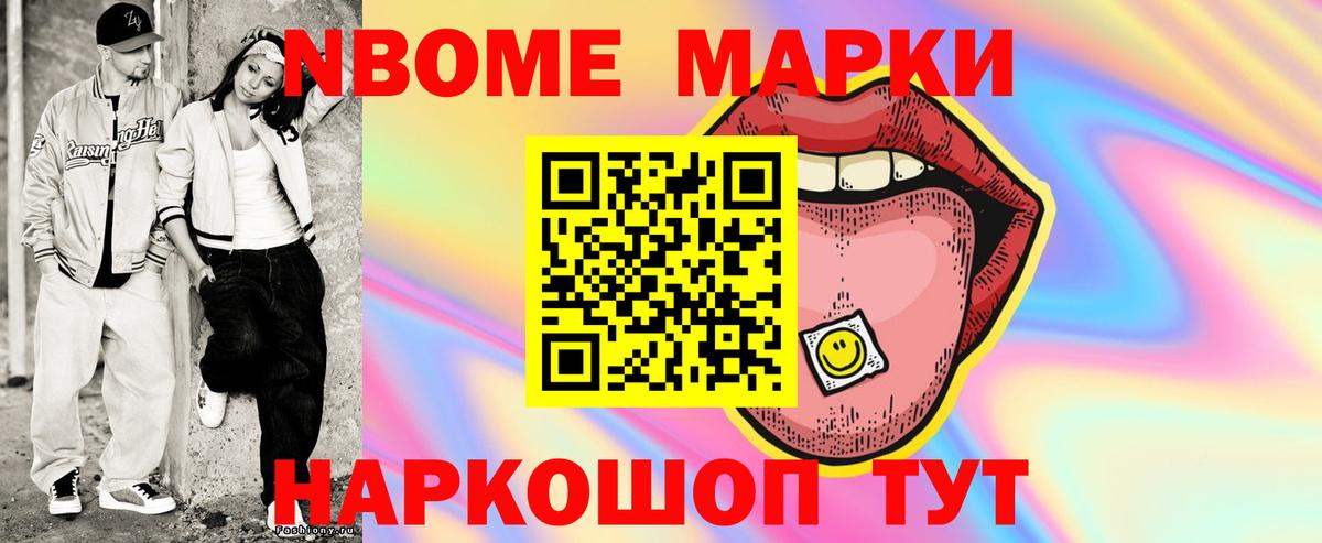 ЛСД экстази ecstasy  LSD-25 экстази кислота  Вход с VPN  Малоярославец 
