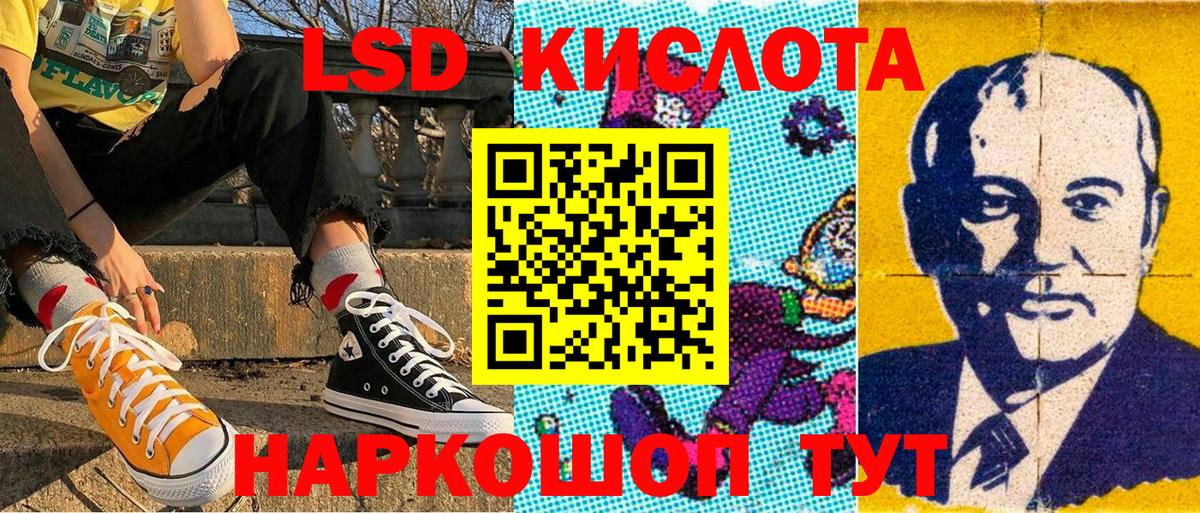 Наркотические марки 1500мкг  наркота  Малоярославец  Вход с VPN  Марки 25I-NBOMe 